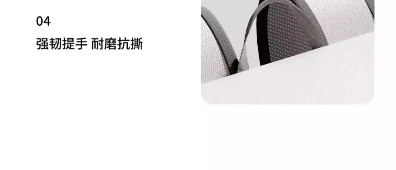 详情图22
