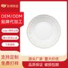 Procesamiento de Fábrica Personalizado Cerámica Repujada Cocida en Horno Vajilla Platos Tazones y Platos Set OEM con Imágenes y Muestras Logo