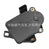 6421500494 Es Adecuado para Mercedes-Benz W642 Motor del Actuador del Motor del Múltiple de Admisión Engranaje de Gusano del Motor Motor del Turbocompresor