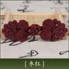 Botões de Prato Cheongsam, Botões Chinoiserie de Sete Contas, Botões Decorativos para Roupas Infantis Estilo Étnico Terno Tang, Acessórios Tecidos à Mão