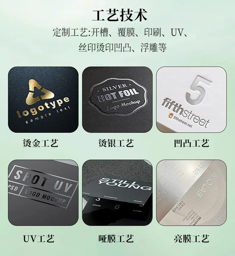 详情_15.jpg