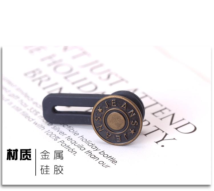 详情_04.png
