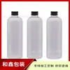 Botella de Aluminio de Hombro Redondo de 400ml con Tapa de Aluminio Loción de Rocío Puro Botella Vacía de Plástico PET Botella para Champú Gel de Ducha 400ml