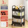 Estante de Livros Rack de Armazenamento Sob a Mesa Armário de Armazenamento de Escritório Carrinho Pequeno Móvel Simples para Mesa Com Rodas Carrinho de Lanches