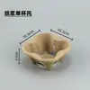 Portavasos de Pulpa Desechable para Té de Leche Café Fijo Corrugado Bajo Individual Doble Cuatro Vasos Portavasos para Llevar Bolsa de Papel Portavasos