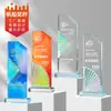 Trofeo de Cristal de Color Oleada Creativa Atmósfera de Alta Gama Reunión Anual Concurso de Premios al Personal Destacado Para Ganar el Campeonato