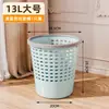 Cubo de basura para el hogar con diseño hueco, Contenedor de residuos de gran capacidad para cocina, Dormitorio, Baño, Sala de estar, Oficina, Venta al por mayor