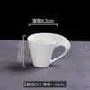 Xícara de café expresso italiana e pires 60ml comercial cerâmica branca pura simples europeia xícara de café pequena pode ser feito logo