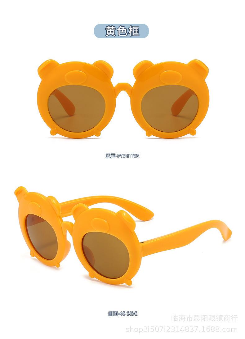 儿童太阳镜_10.jpg