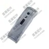 Catálogo de Piezas para Carretilla Elevadora Eléctrica Hangzhou Leiyi Shibeida CBD15-WS Ensamblaje de Manillar Rueda de Carga