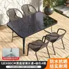 Mesas y sillas plegables para exteriores, juego de mesa y sillas para balcón al aire libre, mesa y sillas pequeñas de ocio para jardín, mesa y sillas con diseño de patrón de agua para patio exterior