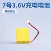 No. 7 Aaa 300 Mah Cabeza Plana 3.6V Salida con Conector Xh Paquete de Baterías Recargables para Juguete Luz Solar de Emergencia