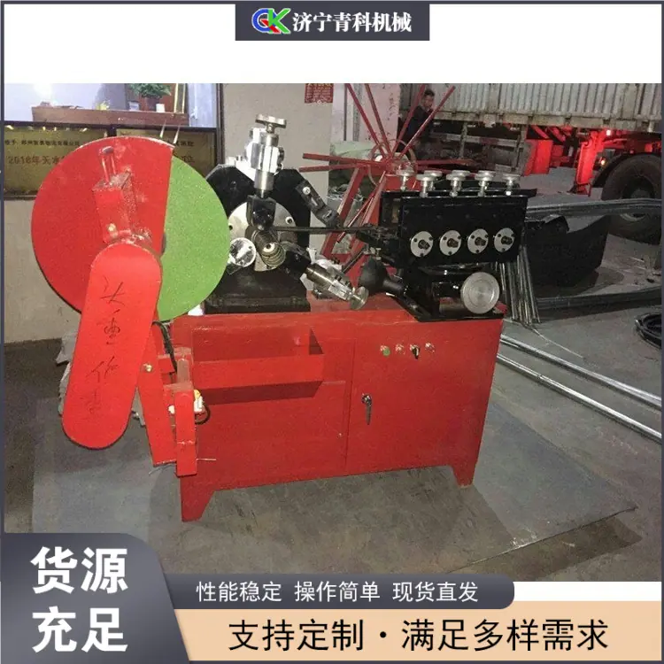 QQ20260307-161422