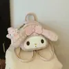 Mochila de Coelho com Laço Macia e Fofa para Mulheres 2026 Novo Estilo Coreano Moda Doce Simples Bolsa de Ombro