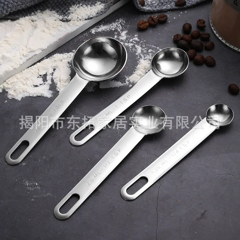 选项11