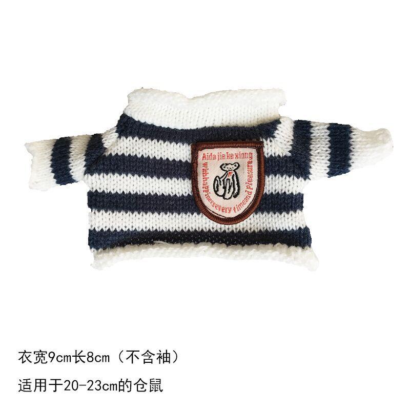 深蓝白条.jpg