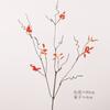 Folhas Artificiais de Bordo de Outono, Folhas Decorativas Estilo Zen Outonal com Frutas, Decorações para Sala de Estar, Decorações de Mesa, Folhas Artificiais de Bordo e Galhos Secos