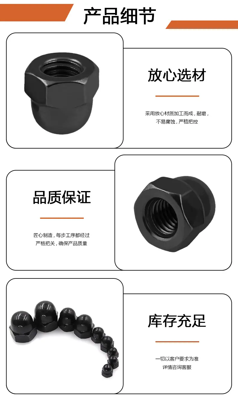 详情页4.jpg