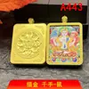 Venta Directa de Fábrica Estilo Xizang Pintado a Mano Dorado Ocho Santos Protectores Doce Animales del Zodiaco Colgante Thangka Collar Puro Pintado a Mano