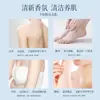 Sales de Baño con Exfoliante de Crema de Leche Envasada para Uso en Todo el Cuerpo en Baños Públicos y Tina