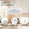 Luz de Ventilador de Techo LED de 10 Pulgadas Controlada por Control Remoto Adecuada para Dormitorio y Cocina