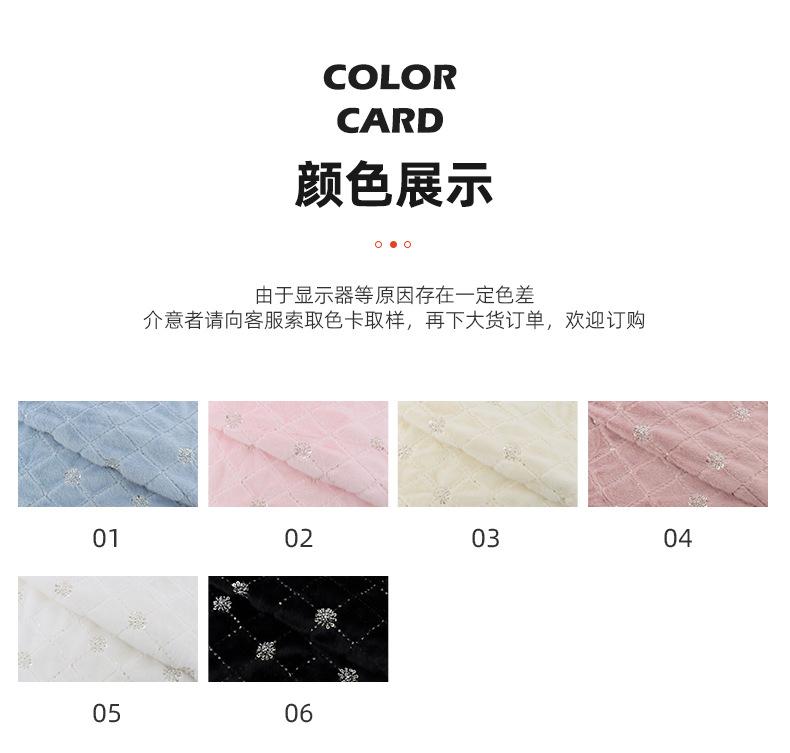 孟其详情新_09.jpg