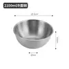 Tigela de Aço Inoxidável Coreana para Macarrão Frio Tigela Doméstica para Salada de Frutas Tigela de Mistura Tigela para Bater Ovos Amassar Massa Redonda de Grau Alimentício