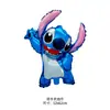Globo de Película de Aluminio Temático de Stitch de Dibujos Animados Globo de Stitch de Anime para Niños Decoración de Cumpleaños Infantil