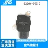 22204-0t010 É Adequado para Medidor de Fluxo de Ar Toyota Camry Corolla 22204-0t010