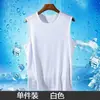 Camiseta Regata de Malha de Seda Gelada Masculina Verão Tendência Marca Sem Mangas Masculina Solta Esportes Fitness Secagem Rápida Manga Curta Sem Costura