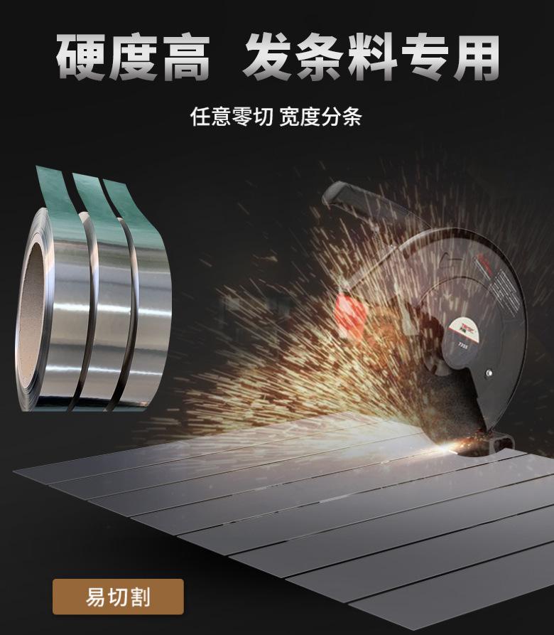 详情6