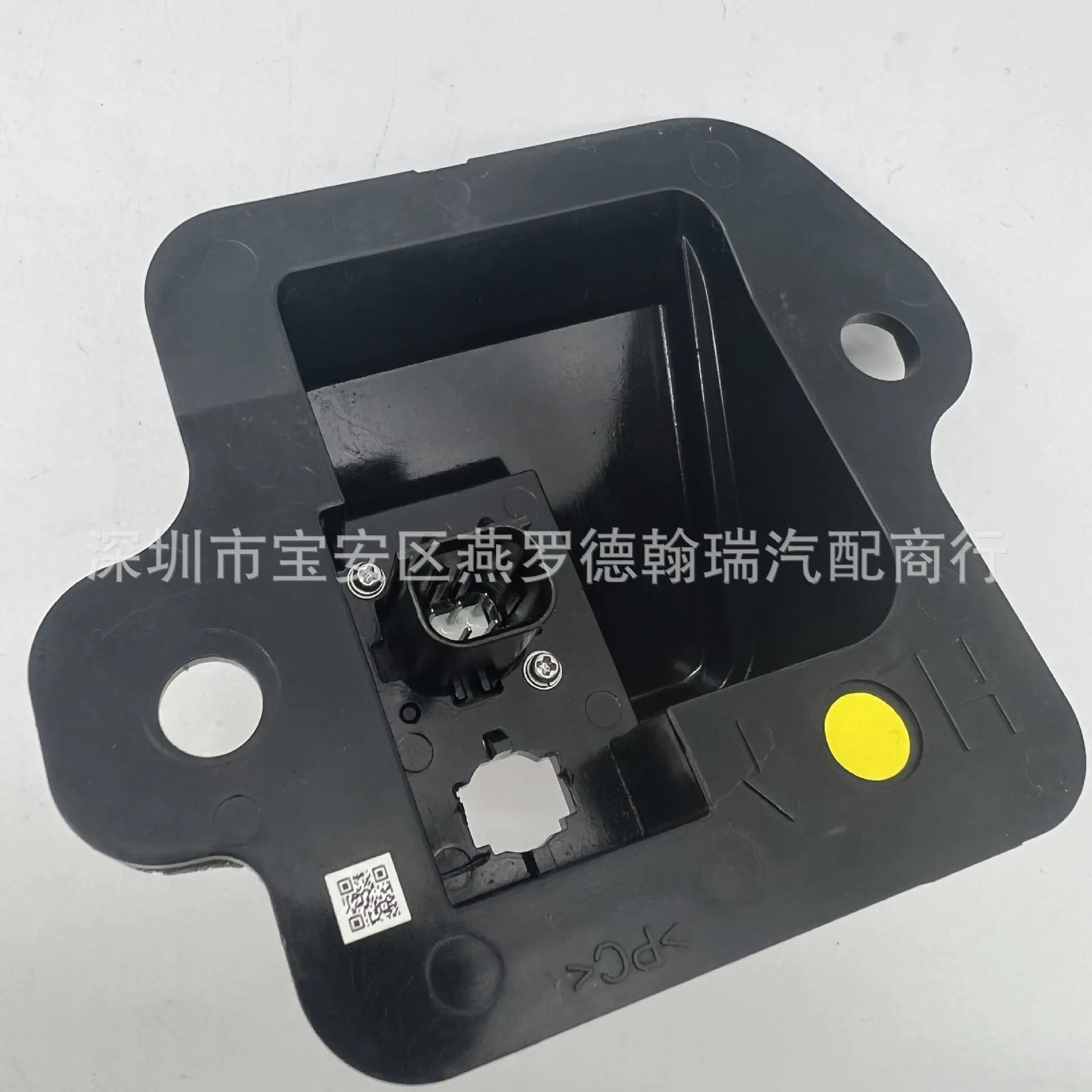 86790-0E380 (7)