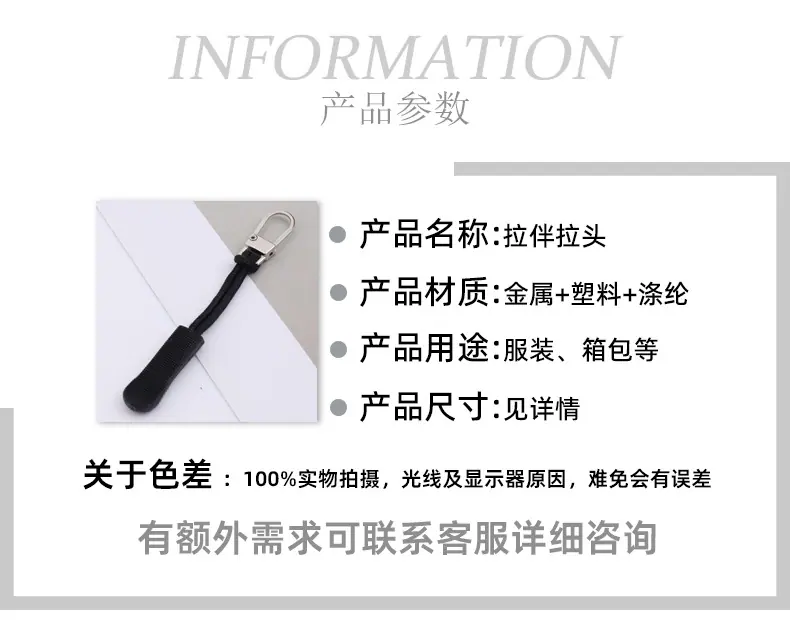 详情贝壳_02.jpg