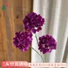 Mini Flor de Hortensia Floral Pequeña de 3 Cabezas Simulación Miniatura Hortensia Pequeña Decoración de Boda Hotel Comercio Electrónico Transfronterizo Flores Artificiales Falsas