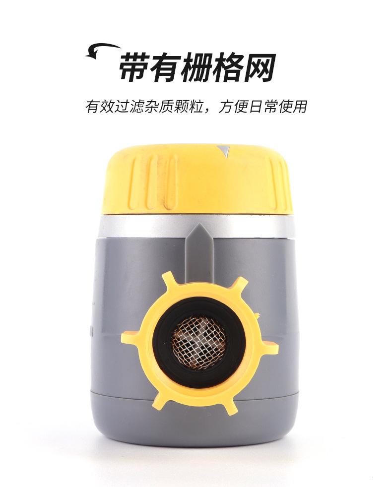 详情_07.jpg