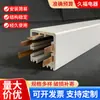 Suministros del Fabricante Canaleta Inteligente Tipo Canaleta Puente Taller de Corte de Fábrica de Ropa Canaleta de Iluminación de Fábrica de Ropa Puente