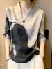 Verano 2026 Nuevo Diseño Francés de Nicho Moda Elegante Ropa para Mujer Única Hermosa Súper Estilosa Blusas para Mujer