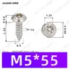 Tornillos Autoperforantes de Acero Inoxidable 304 de Cabeza Redonda Ranurada Gb7380 Antirrobo Autoperforantes Cola Puntiaguda Tornillos de Rosca Gruesa M2-M6