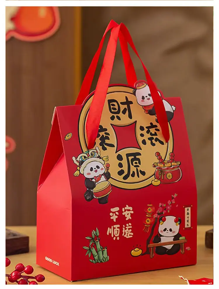 财源_04.jpg