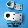 Fijación de cabeza y cola de máquina de cinta transportadora Tensor 3060 Asiento del bloque Correa de máquina Perfil de aleación de aluminio 4080 Ajuste