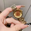 Reloj popular para transmisiones en vivo: reloj de mujer con fino brillo y efecto de cielo estrellado, de nicho y exquisito, sensación vintage de alta gama, reloj de mujer con correa de acero