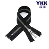 Cremallera Ykk No. Cremallera Metálica de Cobre Blanco de Cierre Cerrado de 3 Piezas para Solapas de Bolsos Hechos a Mano, Gran Stock, Buen Precio, Cabezal de Cremallera Ykk