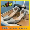 Zapatos de Boda con Lentejuelas Puntiagudas de Cristal Estilo Coreano para Mujer Lazo Tacones Altos Plateados Regalo para Mujer Adulta Elegantes de Alta Gama