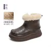 Botas de Nieve para Niña Botas de Invierno con Felpa Adicional 2026 Estilo Nuevo Niña Pequeña Algodón para Nieve Zapatos para Niños Zapatos Grandes de Algodón Zapatos Cálidos de Invierno