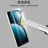 Adecuado para Película de Vidrio Templado Huawei Nova Y74, Película de Vidrio Antiexplosión de Alta Definición para Teléfono Móvil Huawei Nova Y73/Y63