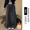 Pantalones marrones de pierna ancha para mujer, nuevo estilo otoño 2026, talla grande, corte holgado, efecto adelgazante, pantalones de sicomoro, pantalones deportivos tipo plátano