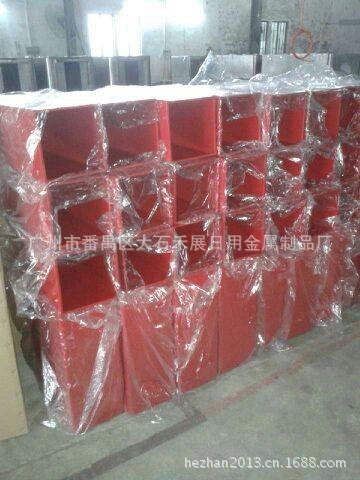 QQ图片20130814175200