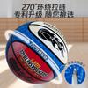 Baloncesto silencioso de alto rebote para niños, deportes de tiro en interiores, no se cae, balón mudo, juguete de esponja elástica, marco de balón