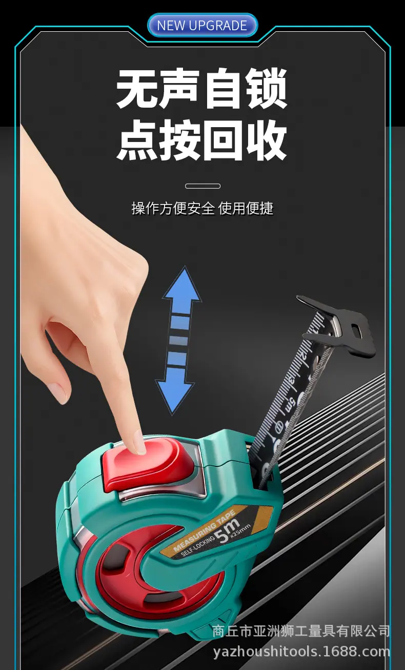 详情_11.jpg