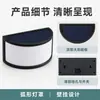 Luminária de Parede Externa Impermeável Luminária de Parede Externa Luminária de Pátio Varanda Escada Corredor LED Novo Estilo Chinês Luminária de Parede com Sensor